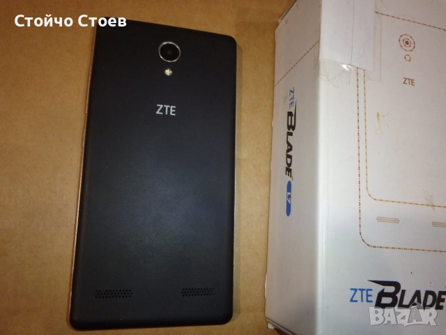 Продавам работещи смартфончета на ниски цени, снимка 14 - Други - 53593080