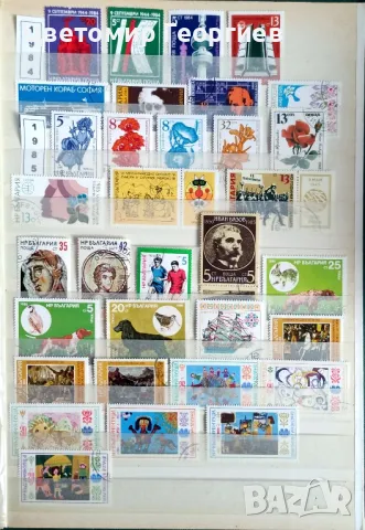 Класьор с марки.    670 бр.          К.1, снимка 11 - Филателия - 49857921