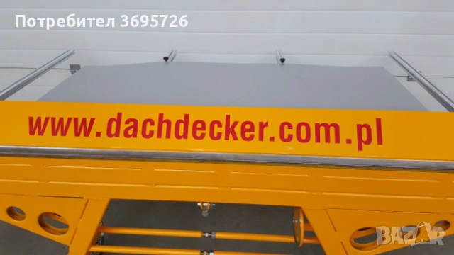 АБКАНТ ZRD 2150/1,0 mm Dachdecker , снимка 17 - Други машини и части - 53336436