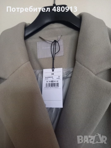 Дамско палто, снимка 3 - Палта, манта - 52344538