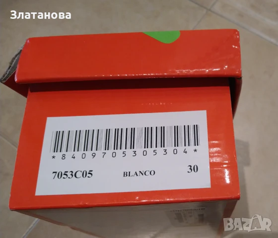 Кецове нови 30 н. Billowy , снимка 7 - Детски гуменки - 50525425