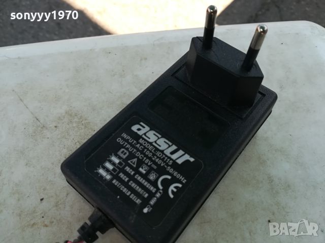 assur battery charger 1504241538, снимка 5 - Градинска техника - 45282881