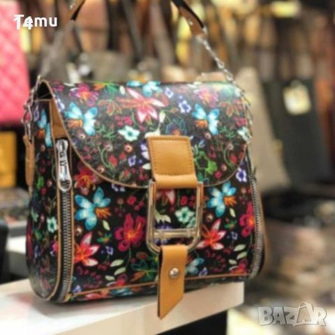 Страхотна дамска чанта в модерен дизайн налична в 16 цвята, снимка 12 - Чанти - 45766870