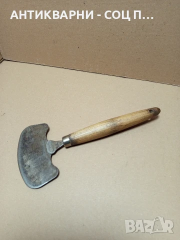 Соц Стар Занаятчийски Инструмент Нож.