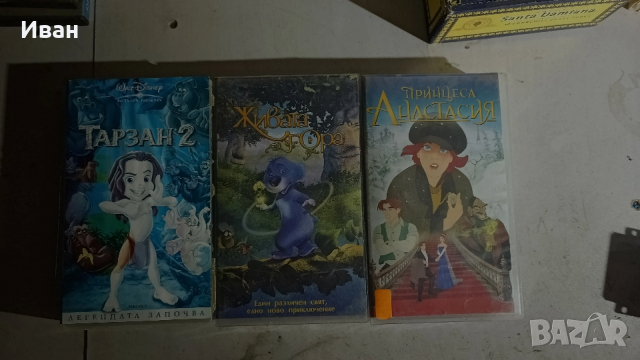 Видеокасетки и Двд дискове, снимка 9 - DVD филми - 53882675