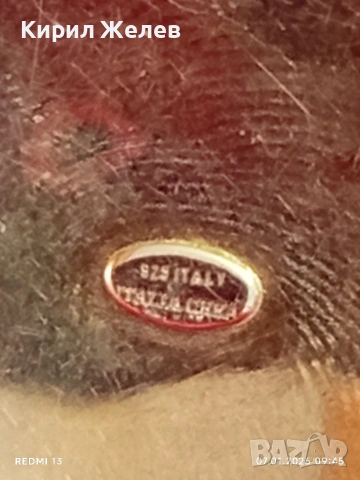 Етно винтидж сребърен медальон ITALI ITALIA GREA 925 Арт бижу 38694, снимка 3 - Колиета, медальони, синджири - 53015867