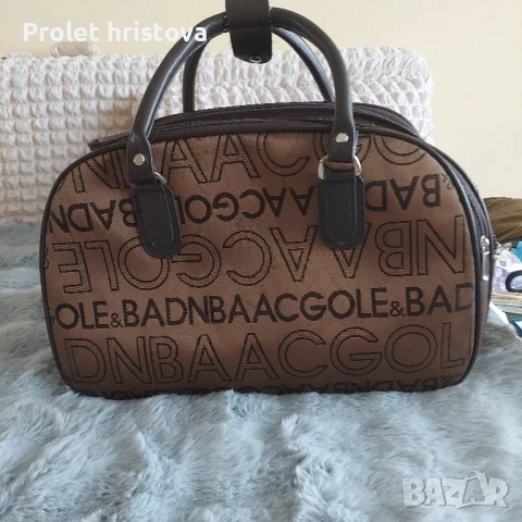 Стабилна,нова,пътна чанта