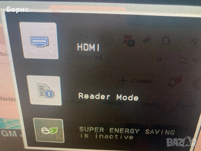 Монитор LG 22MP65VQ-P, 21.5', FullHD, отличен, снимка 9 - Монитори - 54212374