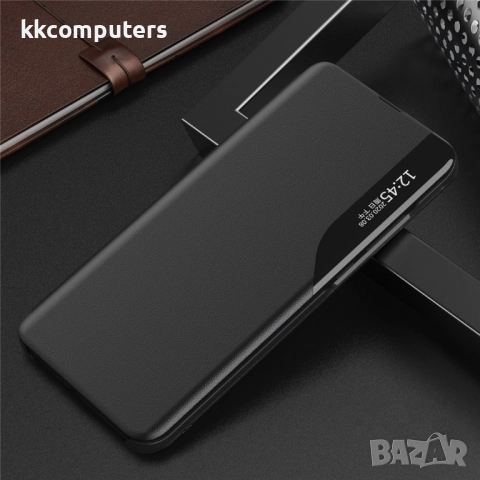 Защитен Кожен калъф със Стойка за Samsung Galaxy A17 5G / A17 4G | Протектор в Комплекта | Цвят: Чер, снимка 10 - Калъфи, кейсове - 52198639