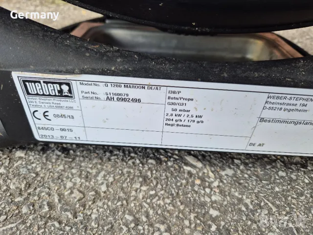  барбекю на газ weber скара, снимка 8 - Барбекюта - 50010665