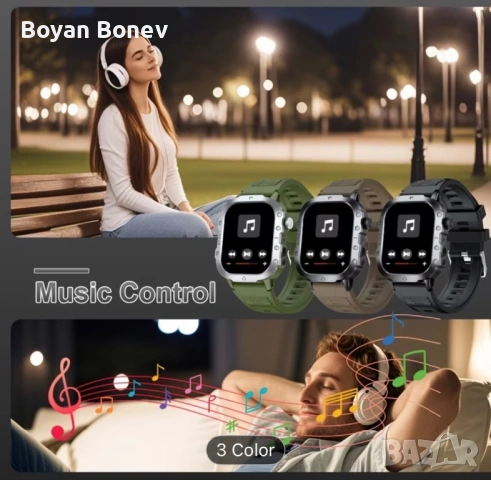 Смарт часовник много функции нов, снимка 5 - Смарт часовници - 53736828