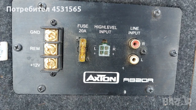 Бас каса +усилвател за автомобил AXTON, снимка 4 - Тонколони - 51389257