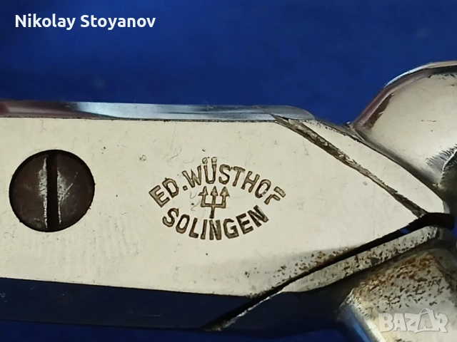 Ножица SOLINGEN - 21 см.