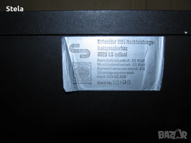 Тонколони Panasonic и Shnaider - 2 чифта HI FI Stereo, снимка 7 - Тонколони - 54157547