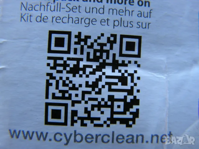 CyberClean Camera Care - комплект за почистване на DSLR камери и фотоапарати, снимка 16 - Чанти, стативи, аксесоари - 49829493