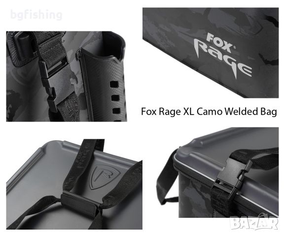 Чанта Fox Rage Voyager Camo Welded Bag, снимка 3 - Екипировка - 45450171