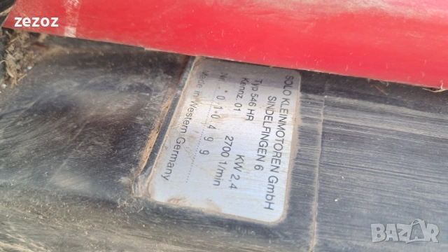 Косачка без самоход SOLO, снимка 6 - Градинска техника - 53474702