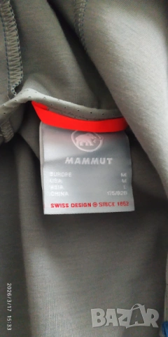 Mammut Ultimate Comfort So Hooded, снимка 5 - Якета - 53874632