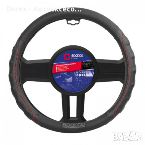 Калъф за волан Sparco - размер M, снимка 3 - Аксесоари и консумативи - 53727790
