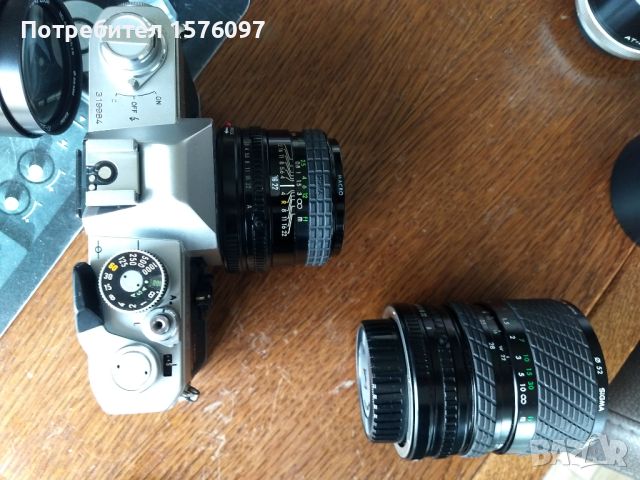 Фотоапарат Canon FTb с 3 обектива, телеконвертер 2х, светкавица и куфар, снимка 13 - Фотоапарати - 46182336