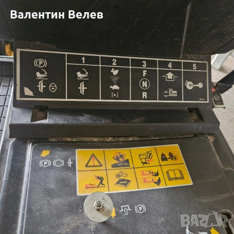 американска тракторна косачка 14,5 hp, снимка 5 - Други машини и части - 53632166