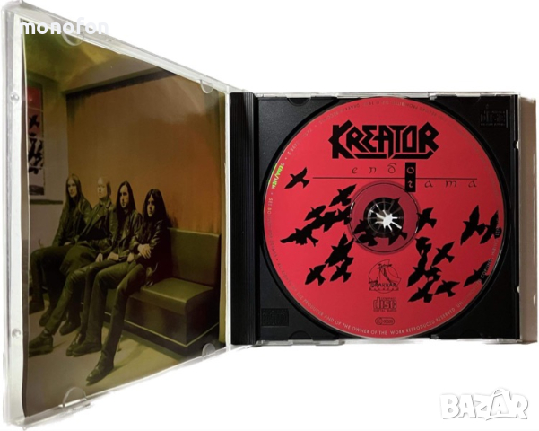 Kreator - Endorama (продаден), снимка 3 - CD дискове - 45012588