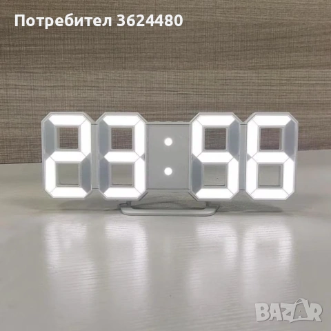 Мултифункционален LED часовник 23 см с автоматична нощна светлина  000005, снимка 2 - Други стоки за дома - 53576910