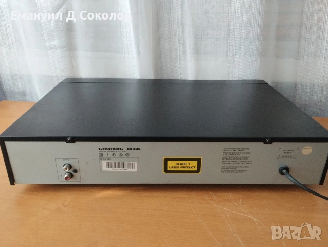 CD player Grundig CD 435, снимка 7 - Ресийвъри, усилватели, смесителни пултове - 53826822