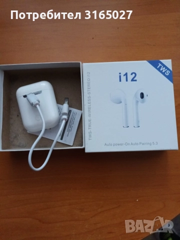 Продавам часовник Casio + безжични слушалки, снимка 7 - Мъжки - 52676624