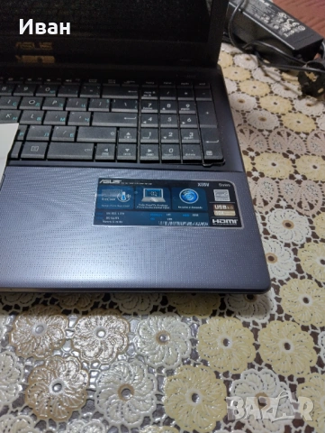 Продавам/купувам лаптоп ASUS X55V на части, снимка 3 - Части за лаптопи - 53456448