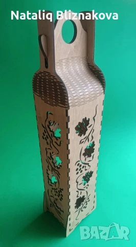 Лазерно гравирани сувенири , снимка 3 - Декорация за дома - 51231023