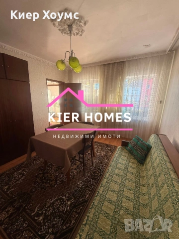 Къща в кв.Болярово гр.Хасково, снимка 4 - Къщи - 53257428