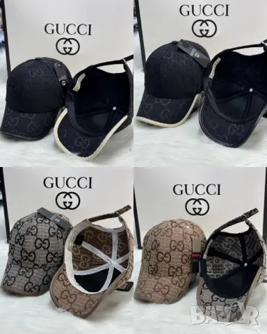 шапки с козирка hermes gucci , снимка 6 - Шапки - 48546303