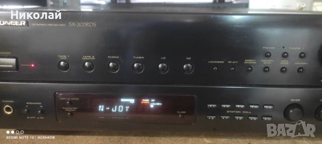 Pioneer sx-203rds.     Цена-120лв, снимка 3 - Ресийвъри, усилватели, смесителни пултове - 45573898