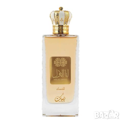 Оригинален Арабски стилен дамски парфюм Ana Al Awwal Nusuk Eau De Parfum 100 ml. 👑 Представяме ви ор, снимка 3 - Дамски парфюми - 45782144