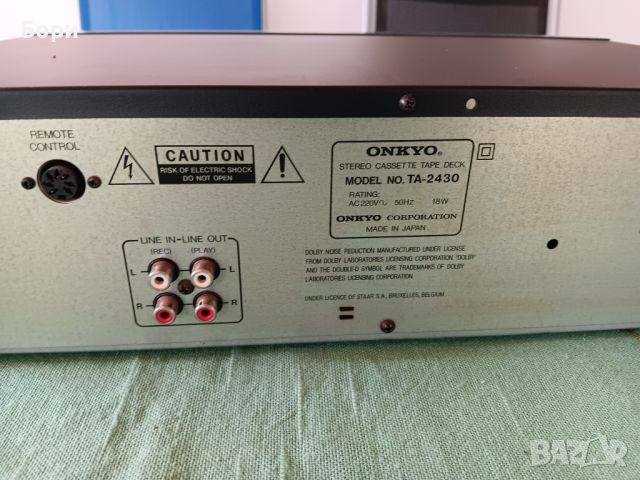 ONKYO TA-2430 Дек, снимка 12 - Декове - 46811698