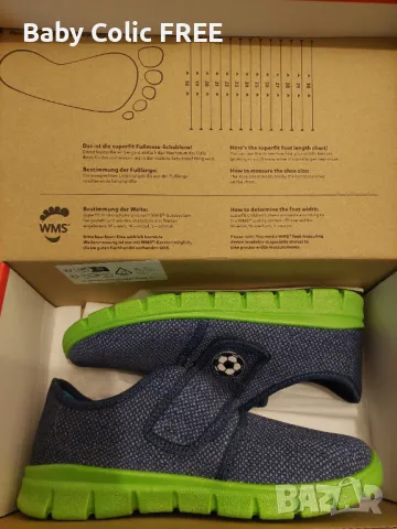 Детски пантофи за момче Superfit различни номера, снимка 2 - Детски пантофи - 49498918