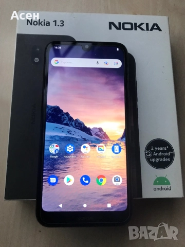 Nokia 1.3 TA1205 ANDROID11