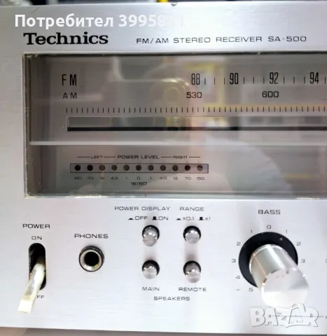 Ресийвър Technics, mod. SA-500

, снимка 2 - Ресийвъри, усилватели, смесителни пултове - 49134238