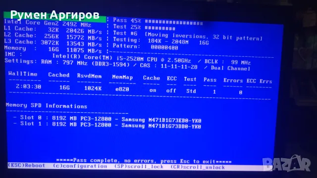 Рам памет за лаптоп 8GB DDR3 Samsung 1600mhz SODIMM PC3L-12800S, снимка 5 - RAM памет - 47004269