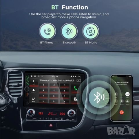 7" 2-DIN мултимедия с Android 12, RDS, 32GB ROM , RAM 2GB, CarPlay и AndroidAuto, снимка 14 - Аксесоари и консумативи - 46504595