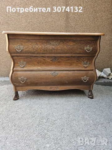 Скрин в стил Чипъндейл