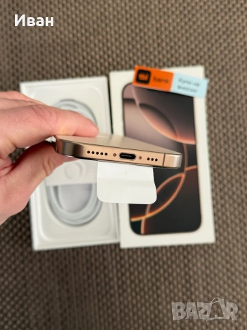 ЛИЗИНГ*30€/м iPhone 16 pro*Desert Titanium айфон 16 про златен, снимка 8 - Apple iPhone - 53519747