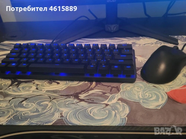 Цял сетъп 820лева(420евро)