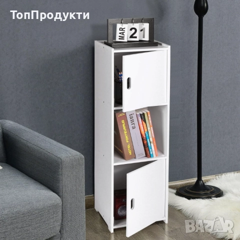 Стилен и практичен водоустойчив шкаф за баня, кухня, коридор или спалня, снимка 4 - Шкафове - 52934347