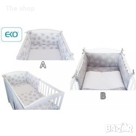 Детски спален комплект от 3 части бял (004), снимка 1 - Спално бельо и завивки - 46141401