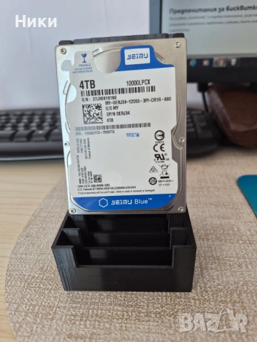 2,5-инчова механична стойка за съхранение на твърд диск, черна стойка за съхранение, снимка 2 - Други - 54132734