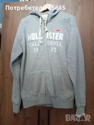 Мъжки спортни дрехи 2хл., снимка 14 - Спортни дрехи, екипи - 48560859