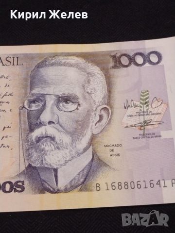 Банкнота Бразилия MIL CRUZADOS много красива перфектно състояние непрегъвана за КОЛЕКЦИОНЕРИ 45399, снимка 2 - Нумизматика и бонистика - 45648252