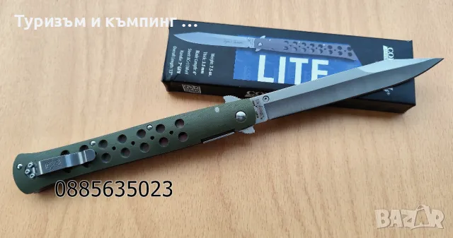 Cold Steel Ti-Lite 6 , снимка 6 - Ножове - 48274266